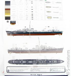 1/700 HMS Lively 1941 - FlyHawk Model