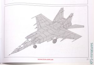 1/72 MiG-25PU - ICM