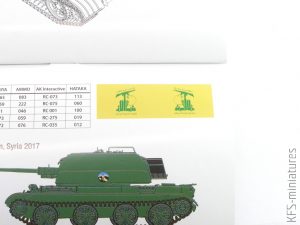 1/35 ZSU-57-2 - Hobby 2000