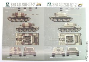 1/35 ZSU-57-2 - Hobby 2000