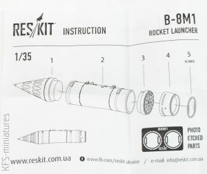 1/35 B-8М1 rocket launcher - ResKit