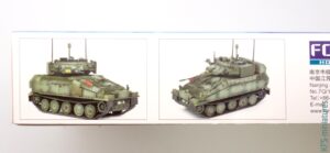 1/72 Fv107 Scimitar Mark 2 - FORE HOBBY