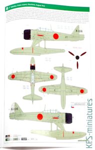 1/48 Rufe - A6M2-N Zero - Dual Combo - Eduard