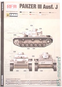 1/35 Pz.Kpfw.III Ausf.J - Rye Field Model