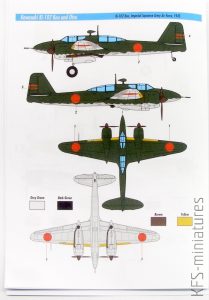 1/72 Kawasaki Ki-102A/Ki-102B - Kou/Otsu (Randy) - Sword