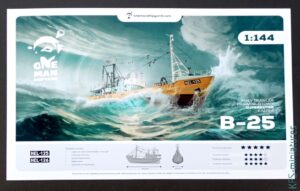 1/144 Kuter prawoburtowy B-25 "Hel" - One Man Shipyard