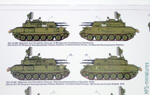1/72 ZSU-23-4V1 'Shilka' mod. 1970 - Armory