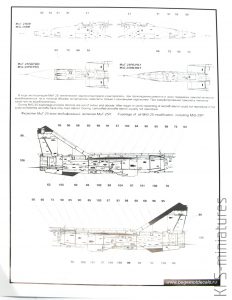 1/48 MiG-25 Foxbat Stencils - Begemot