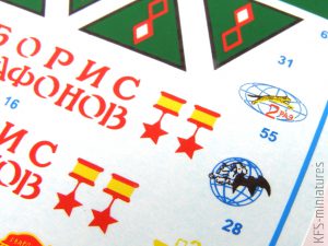 1/48 MiG-25 Foxbat - Decals - Begemot