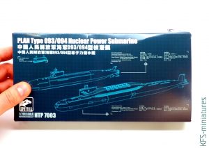 1/700 PLAN Type 093/094 Nuclear Submarine - Sphyrna