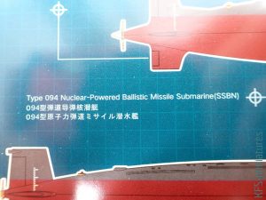 1/700 PLAN Type 093/094 Nuclear Submarine - Sphyrna