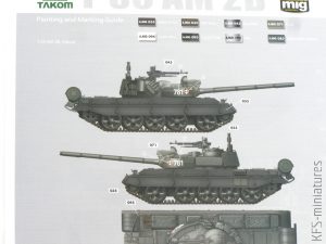 1/35 T-55AM2B Kladivo - Hobby 2000