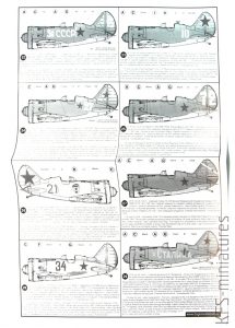 1/32 Polikarpov I-16 - Kalkomanie - Begemot