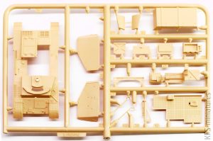 1/72 Sd.Kfz.131 Marder II - Special Armour