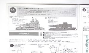 1/35 Panzerkampfwagen IV Ausf. G - Tamiya