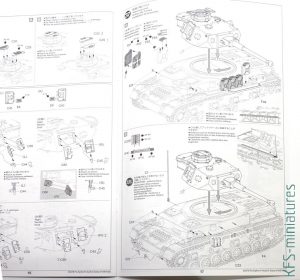 1/35 Panzerkampfwagen IV Ausf. G - Tamiya