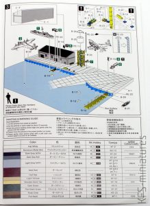 1/700 Royal Navy Seaplane Dockside Base - FlyHawk Model