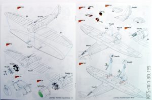 1/48 J-20/Héja I - Re.2000 Export - Special Hobby