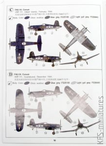 1/144 Vought F4U Corsair - AFV Club