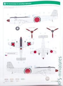 1/48 Ki-115 Tsurugi - Eduard