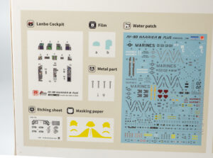 1/48 AV-8B Harrier II PLUS - UMA Model