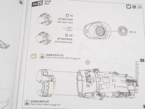 1/48 AV-8B Harrier II PLUS - UMA Model