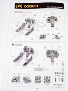 1/48 AV-8B Harrier II PLUS - UMA Model
