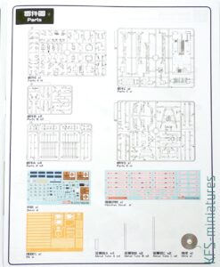 1/35 Iron Dome - Magic Factory