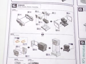 1/35 Iron Dome - Magic Factory