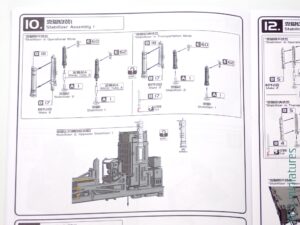 1/35 Iron Dome - Magic Factory