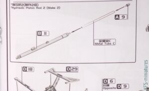 1/35 Iron Dome - Magic Factory