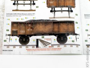 1/35 Railway Gondola 16,5-18t - MiniArt