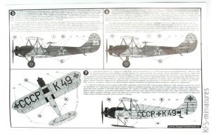 1/48 Polikarpov U2/ Po-2 family - Begemot