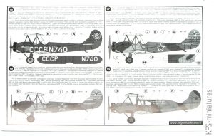 1/48 Polikarpov U2/ Po-2 family - Begemot