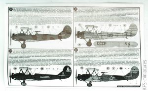 1/48 Polikarpov U2/ Po-2 family - Begemot