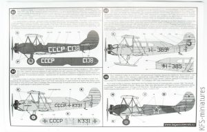 1/48 Polikarpov U2/ Po-2 family - Begemot