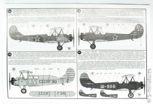 1/48 Polikarpov U2/ Po-2 family - Begemot