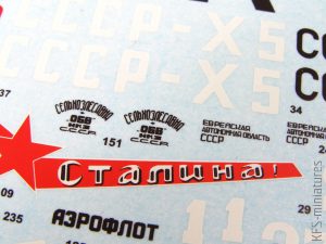 1/48 Polikarpov U2/ Po-2 family - Begemot