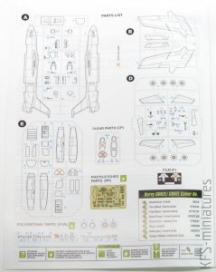 1/72 Vautour IIN - Special Hobby