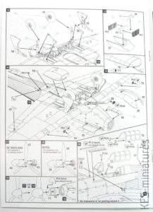 1/72 Hurricane Mk I Expert set - Arma Hobby