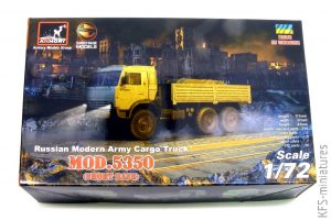 1/72 Russian Modern Army Cargo Truck - KamAZ - Armory