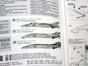 1/48 F-4B Phantom II - Tamiya