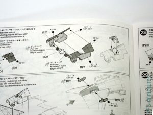 1/48 F-4B Phantom II - Tamiya