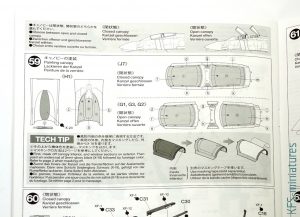 1/48 F-4B Phantom II - Tamiya