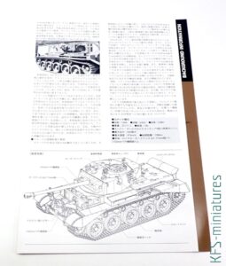 1/35 A34 Comet - Tamiya