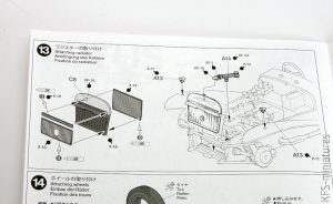 1/24 Lotus Super 7 Series II - Tamiya