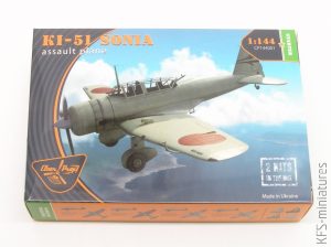 1/144 Ki-51 Sonia - Assault plane - Clear Prop Models