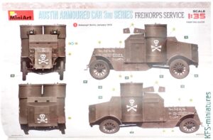 1/35 Austin Armored Car 3rd Series - Freikorps - Interior Kit - MiniArt