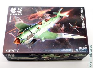 1/48 Space Shipborne Bomber 'Suisei' - Suyata