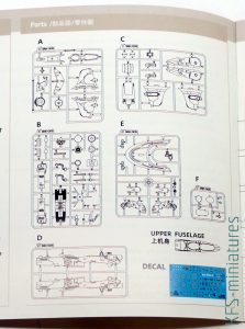 1/48 Space Shipborne Bomber 'Suisei' - Suyata